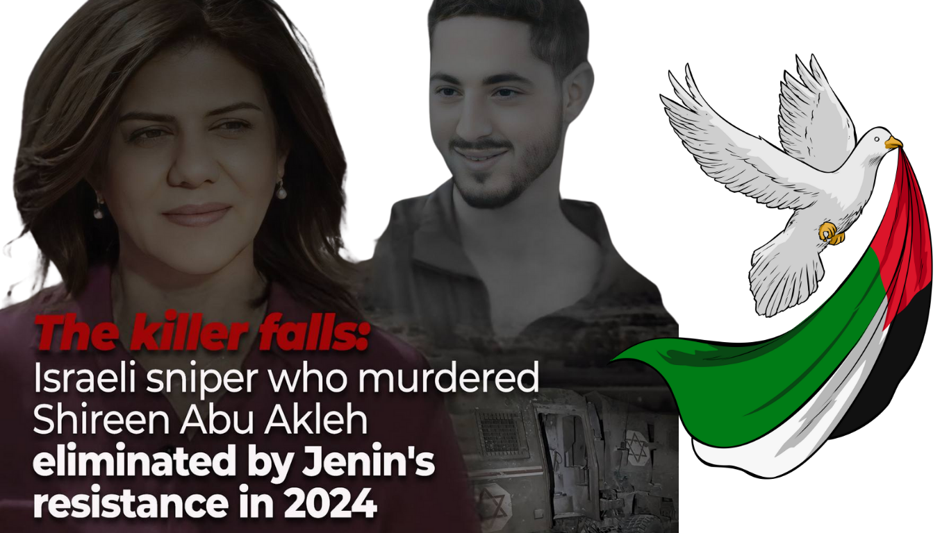 Who Killed Shireen ?